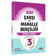 2023 Çarşı ve Mahalle Bekçiliği Sınavı Tamamı Çözümlü 3 Deneme Sınavı - Data Yayınları
