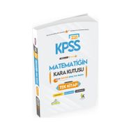 2023 Kpss Matematiğin Kara Kutusu Tek Kitap Dijital Çözümlü Konu Özetli Ösym Çıkmış Soru Bankası