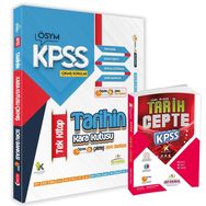 2023 KPSS Tarihin Kara Kutusu Ve Tarih Cepte Konu-Soru-Cevap Konu Özetli Dijital Çözümlü 2'li Set - İnformal Yayınları