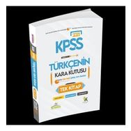 2023 KPSS Türkçenin Kara Kutusu Konu Özetli Dijital Soru Çözüm Çıkmış Soru Bankalı Tek Kitap - İnformal Yayınları