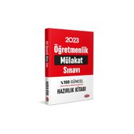 2023 Öğretmenlik Mülakat Sınavı Hazırlık Kitabı - Data Yayınları