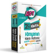 2023 YKS AYT Kimyanın Kara Kutusu 2'li Set Konu Özetli Dijital Çözümlü ÖSYM Soru Bankası Paket Set - İnformal Yayınları