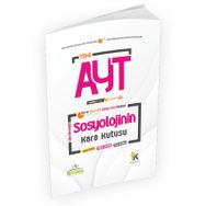 2023 Yks Ayt Sosyolojinin Kara Kutusu Konu Özetli Dijital Çözümlü Ösym Çıkmış Soru Havuzu Bankası