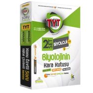 2023 Yks Tyt Biyoloji'nin Kara Kutusu 2'li Set Konu Özetli Dijital Çözümlü Ösym Soru Bankası Paket Set