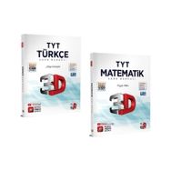 2024 3D Yayınları Tyt Türkçe ve Matematik Soru Bankasi Seti