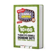 2024 EKPSS Genel Kültür Genel Yetenek 10 x 60 Türkiye Geneli Deneme Seti - Akademi Denizi
