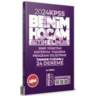 2024 KPSS Eğitim Bilimleri Öğretim Yöntem ve Teknikleri Tamamı Çözümlü 24 Deneme - Benim Hocam Yayınları