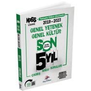 2024 KPSS Genel Yetenek Genel Kültür Son 5 Yıl Video Çözümlü Çıkmış Sorular - Dizgi Kitap Yayınları