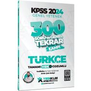 2024 KPSS Genel Yetenek Türkçe 300 Soruda Tamamı Video Çözümlü Genel Tekrar Kampı - Yediiklim Yayınları