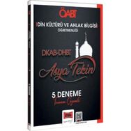 2024 KPSS ÖABT DKAB DHBT Din Kültürü ve Ahlak Bilgisi Öğretmenliği Tamamı Çözümlü 5 Deneme - Yargı Yayınevi