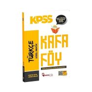 2024 KPSS Türkçe Konu Anlatımlı Kafa Föy Hoca Kafası Yayınları