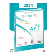 2024 Model 20'li AYT Fizik Denemesi - Üç Dört Beş Yayıncılık