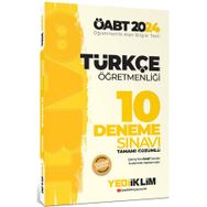 2024 ÖABT Türkçe Öğretmenliği Tamamı Çözümlü 10 Deneme Sınavı Yediiklim Yayınları
