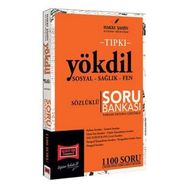 2024 Tıpkı Yökdil Sosyal Sağlık Fen Sözlüklü Tamami Detaylı Çözümlü Soru Bankası Yargı Yayınları
