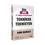 2024 Uds T.C. Gençlik ve Spor Bakanlığı Tekniker Teknisyen Soru Bankası - Data Yayınları