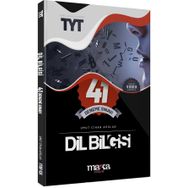 2025 TYT Dil Bilgisi Tamamı Video Çözümlü 41 Deneme Marka Yayınları