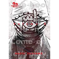 20th Century Boys: The Perfect Edition Vol. 8