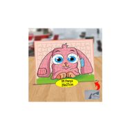 210 Pembe Tüylü Mavi Gözlü Tavşan 99 Parça Puzzle Yapboz Tablo