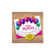 2148048034 Renkli Balonlar Happy Birthday Çocuklara Özel Puzzle Yapboz Tablo