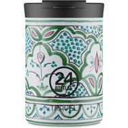 24 Bottles 350 ml Renkli Travel Tumbler Marrakech Paslanmaz Çelik Termos