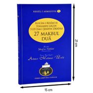 27 Makbul Dua - Ahmet Mahmut Ünlü