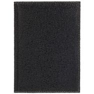 2K 4910 17 x 24 cm Çizgili Hilton Desen Modelist Siyah