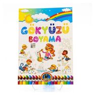 2'li Gökyüzü - Boyama Ve Nasreddin Hoca Boyama Seti