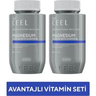 2'li Magnezyum Complex With B6 Sitrat, Bisglisinat, Malat, Taurat-60 Tablet - Aromasız