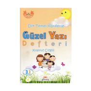 3.Sınıf Dik Temel Harflerle Güzel Yazı Defteri Kılavuz Çizgili - Kolektif