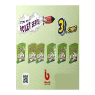 3. Sınıf Roket Serisi 6 Kitap Bilimetik Yayınları