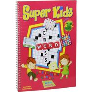 3.Sınıf Super Kids - İngilizce Öğreten Zeka Oyunları - Nurettin Aydoğan Hasan Güneri