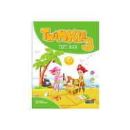 3. Sınıf Twinkle English Test Book-Schola Publishing