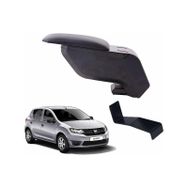 3 Tıkla Dacia Sandero 2015 Siyah Delmesiz Çelik Ayaklı Kolçak Kol Dayama