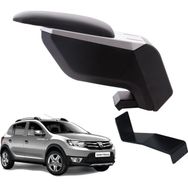 3 Tıkla Dacia Sandero Stepway 2013 Delmesiz Çelik Ayaklı Gri-Siyah Kolçak