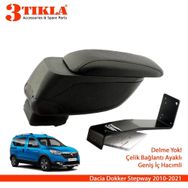 3 Tıkla Dokker Stepway 2010-2021 Geniş Hacimli Delmesiz Çelik Ayaklı Kol Dayama Kolçak