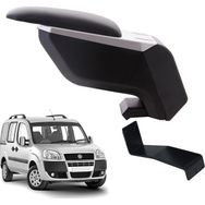 3 Tıkla Fiat Doblo 2007 Safeline Delmesiz Çelik Ayaklı Gri-Siyah Kolçak