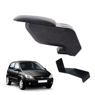 3 Tıkla Hyundai Getz 2005 Delmesiz Çelik Ayaklı Siyah Kolçak