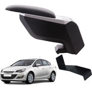 3 Tıkla Opel Astra J 2009 Sedan Delmesiz Çelik Ayaklı Gri-Siyah Kolçak