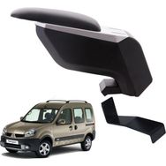 3 Tıkla Renault Kangoo 2004 Delmesiz Çelik Ayaklı Gri-Siyah Kolçak