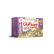 3. Ve 4. Sınıf Hikaye Kitabı Çılgın Dedemin Zaman Makinesi - 2 10 Kitap Damla Yayınevi