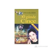 30 GÜNDE ÇINCE (KITAP +4 CD) - KOLEKTIF