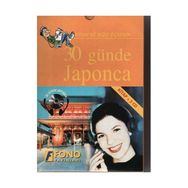 30 GÜNDE JAPONCA KITAP3 CD - KOLEKTIF