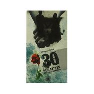 30 ŞUBAT´TIN HİÇ YAŞAYAMADIĞIM - MÜZEYYEN İŞKUR