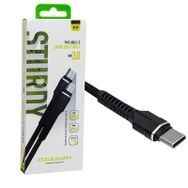 3A QC49 Type Usb C-C Usb Kablosu PowerWay