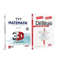 3d 2 Kitap Tyt Matematik ve Akm Dil Bilgisi Soru Bankası Seti