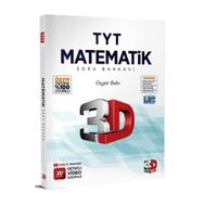 3D Yayınları 2024 TYT Matematik 3D Soru Bankası