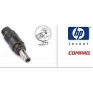 4 mm 4x1.35 mm Dc Kablo