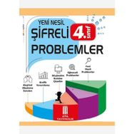 4. Sınıf Yeni Nesil Şifreli Problemler - Ata Yayıncılık