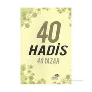 40 HADIS 40 YAZAR - NURETTIN DURMAN