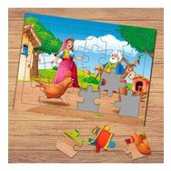 401 Çiftlikteki Nasrettin Hoca Çocuklara Özel Puzzle Yapboz Tablo